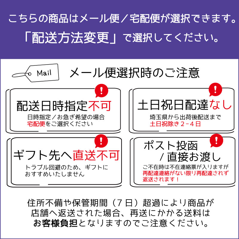 画像14: つりざお 単品 お名前入り (14)