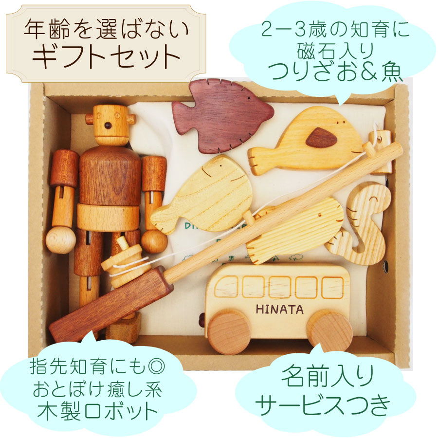 92%以上節約 組み立て玩具 消防車 ファイヤーマン 子供おもちゃ ブロック つみき 知育玩具 組み立て玩具 消防車 ファイヤーマン 子供おもちゃ ブロック つみき 知育玩具