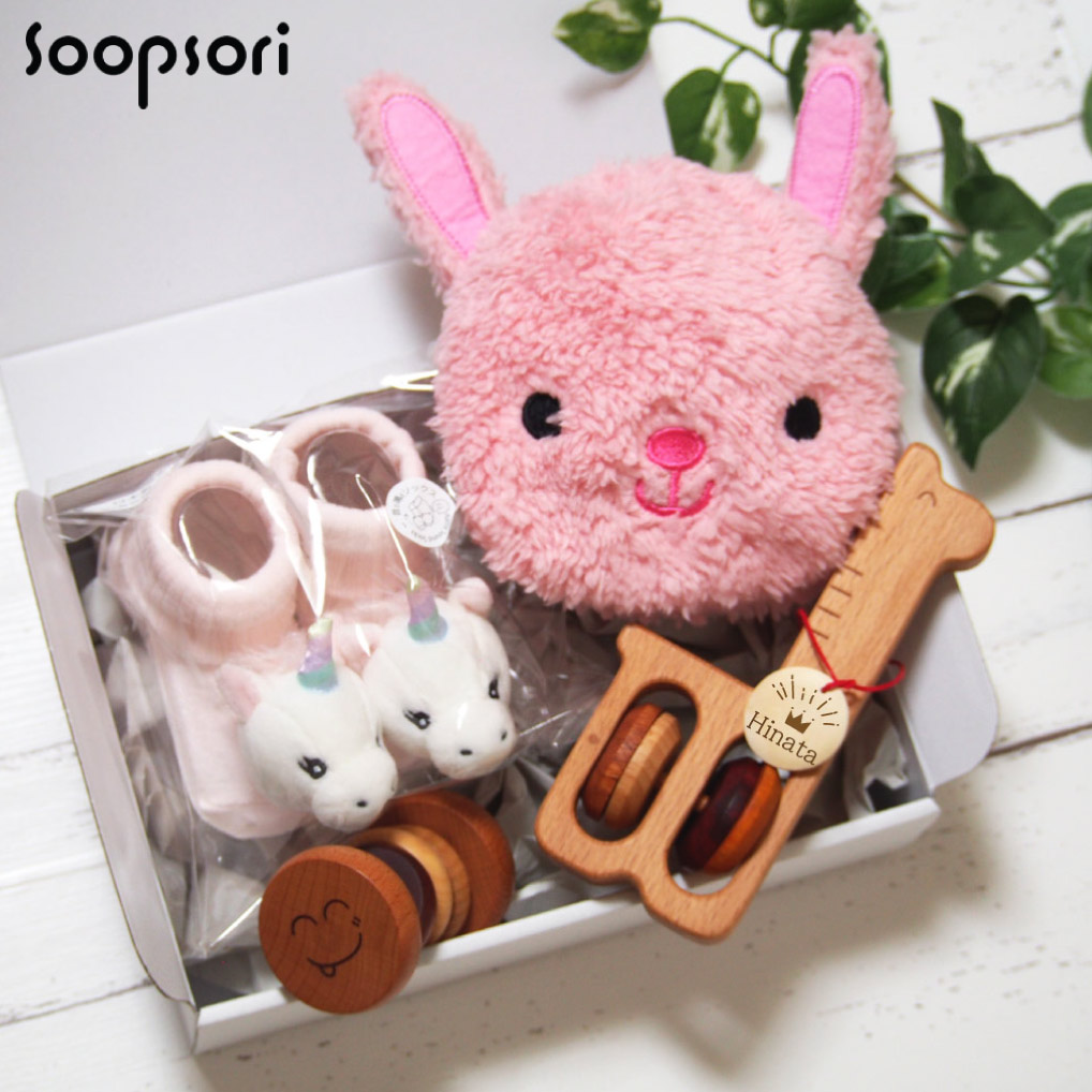 ギフトセット 出産祝い 木のおもちゃ ラトルソックス入りギフト
