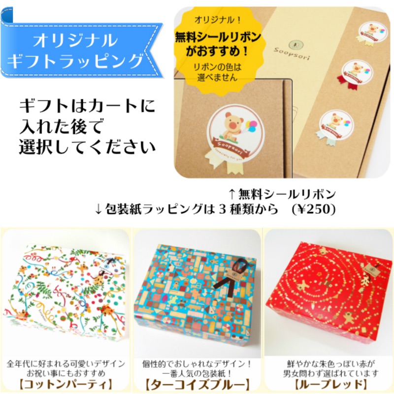 一歳つみき