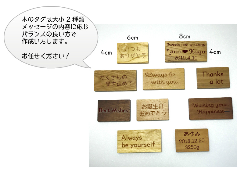 木のおもちゃ メッセージ入り おもちゃ 置物 木製ドール ウッドベア 木 くま 名入れ刻印プレートつき 名入れ ギフト 父の日 母の日 敬老の日 赤ちゃん おもちゃ 世界に一つだけの お祝い品 玄関 トイレ 置物 ウェルカムドール 無着色 天然木材 木のおもちゃと子ども家具