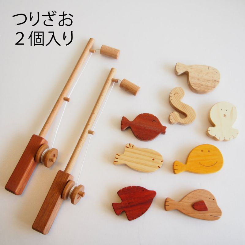 木のおもちゃ 木のおもちゃ 魚釣り 魚つり遊びセット つりざお2個入り 磁石つきお魚８個入り 名入れ収納バッグプレゼント 木のおもちゃと子ども家具スプソリ