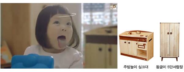 海外NEWS：韓国で人気のサランちゃんのCMにSoopsoriの家具が使用されました〜♪
